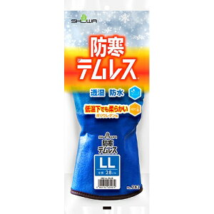 V[O[u heX LL No.282 5o 2147345304047