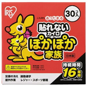 ACXI[} ۂۂƑ M[ 30×8 2147345304108