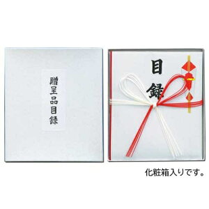 ȂƂ ژ^  ϔ -084 4961411000842