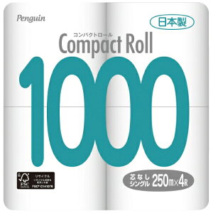 �ەx���� �R���p�N�g1000 �V���O�� 250m 4���[��×8P 2147345320313