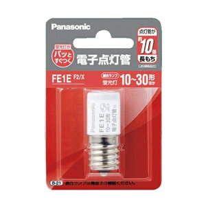 Panasonic dq_ FE1EF2X E^ 1 4549980606834