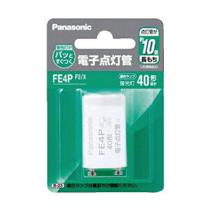 Panasonic dq_ FE4PF2X P^ 1 4549980606841