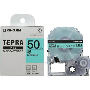 �L���O�W�� �e�v��PRO�e�[�v SC50G �΂ɍ����� 50mm 4971660776498