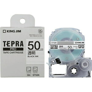 �L���O�W�� �e�v��PRO�e�[�v ST50K �����ɍ����� 50mm 4971660776528