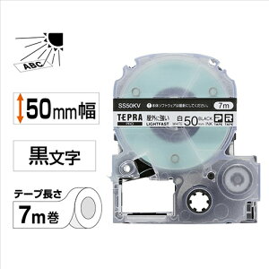 �L���O�W�� �e�v��PRO�e�|�v���O�ɋ������ɍ���SS50KV 4971660776764