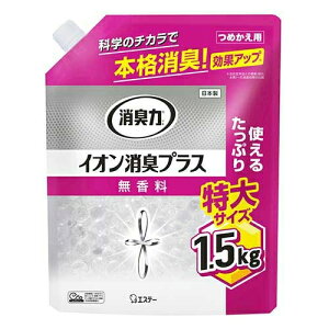 GXe[ L̓NAr[Y lߑւ  1.5kg 4901070128044