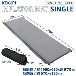 pY Ct[^[}bg VO 4969402860987