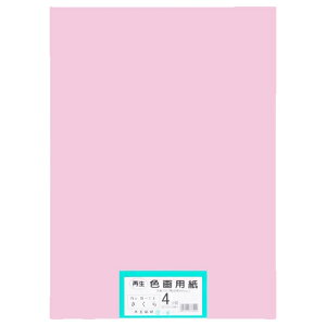 剤 ĐFp 4c100  4902011336900