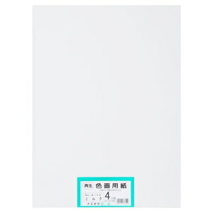 剤 ĐFp 4c100 ~N 4902011337242