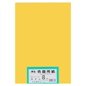 剤 ĐFp 8c100 ݂ 4902011337365