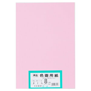 剤 ĐFp 8c100  4902011337457
