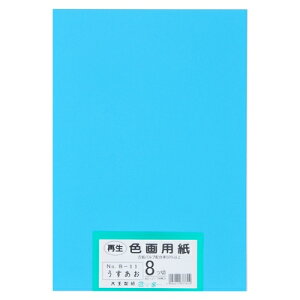 剤 ĐFp 8c100  4902011337624