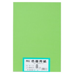 剤 ĐFp 8c100 ݂ǂ 4902011337686