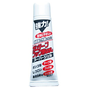 XR[L Ke[vtbNՂ͂WF TU-47 4956497060378