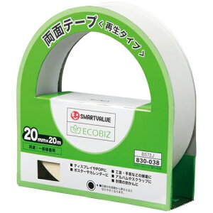 �W���C���e�b�N�X ���ʃe�[�v[�Đ��^�C�v]20mm×20m B572J 4547345036555