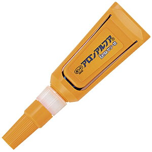 RjV AAtAEXTRA #05273 [[ 4901490052738