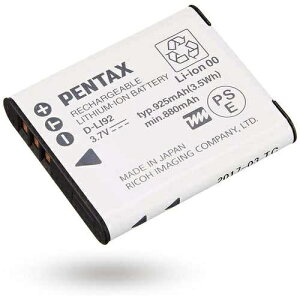 y^bNX `ECIobe[D-LI92 4961333152513