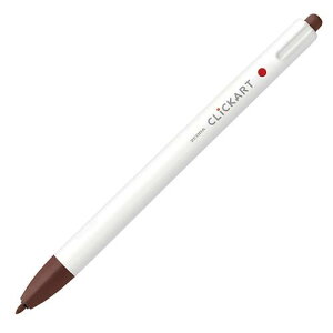 WYSS22-DE ゼブラ クリッカート ダークブラウン WYSS22-DE ゼブラ 4901681104352(220セット)