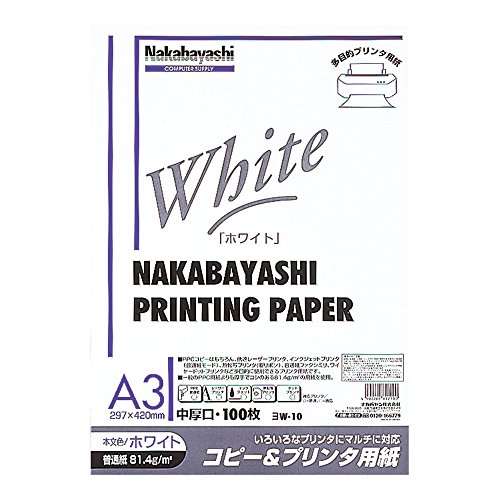 [送料無料・×30セット] Ｎａｋａｂａｙａｓｈｉ（ナカバヤシ）コピー＆プリンター用紙 Ａ3 ホワイト ヨＷ-10（30セット） 0