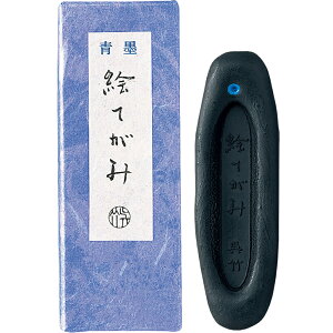 [䂤pPbg/1܂] AH52-8 | n GĂ | 4901427110647