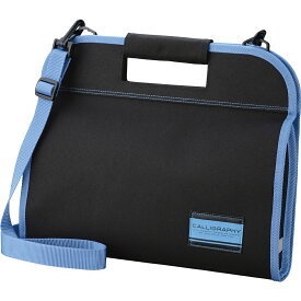【送料無料】GA432-12 書道セット GA-432S 青 GA432-12 呉竹 4901427232295（10セット）