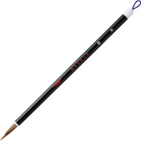 JA311-7 細筆 水明 呉竹 4901427056877