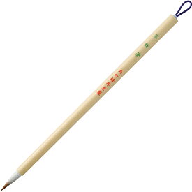 【送料無料】JA321-201 写経筆 呉竹 4901427057065（30セット）