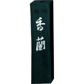 AB3-10 墨 AB3-10 72057 呉竹 4901427000580