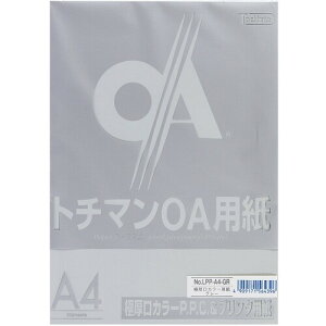 SAKAE�e�N�j�J�� �g�`�}��PPC���E�V�S�N�A�c�O���[ LPP-A4-GR 4909171564396�i5�Z�b�g�j
