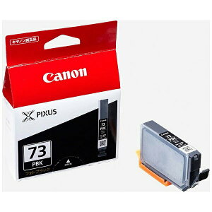 �L���m�� �C���N�^���N PGI-73PBK 4960999901954