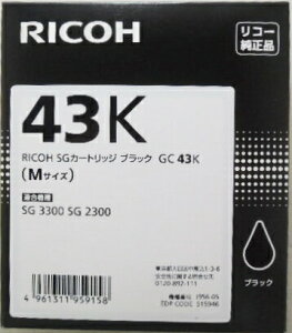 RICOH SG�J�[�g���b�W�u���b�NGC43K 515946 4961311959158