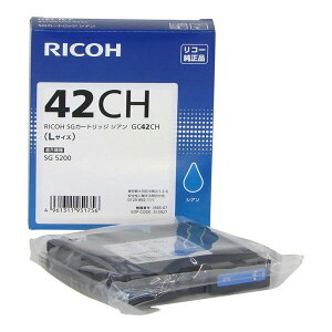 RICOH SG�J�[�g���b�W�V�A��GC42CH 515927 4961311951756