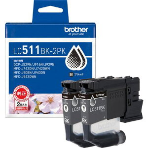 �u���U�[ �C���N�J�[�g���b�W�i�I�g�N���E�N��2�V���N LC511BK-2PK 4977766842105