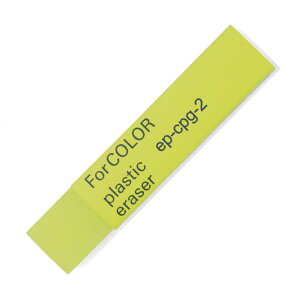 �V�[�h G�t�H�[�J���[2 EP-CPG-2 4906643014670�i20�Z�b�g�j