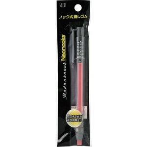 �V�[�h ���[�_�[�m�b�NKNC�s���N EH-KNC-P 4906643015011�i10�Z�b�g�j