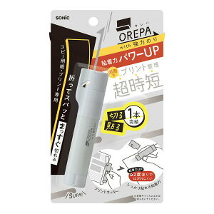 �\�j�b�N �I���pWITH���͂̂�GL SP-2824-GL 4970116057631�i5�Z�b�g�j
