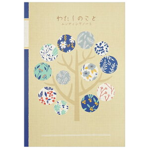 �t�����e�B�A �V���E�J�c�m�[�g���^�V�m�R�g CHO-065 4937630370653�i6�Z�b�g�j