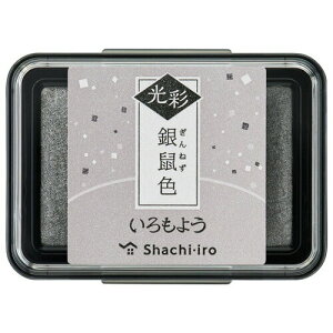 �V���`�n�^ ������悤���ʋ�l HAC-1G-GR 4974052671142