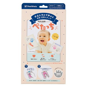 �V���`�n�^ �؂������x�r�[�p�� HTP-A/H-GR 4974052172274