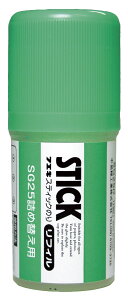 XeBbN̂ sg25r lߑւ sՌЍH 4902561220254i60Zbgj