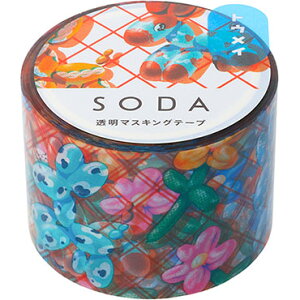 LOW_SODA\[_30mm_o[ CMT30-018 /4971660060139i3Zbgj