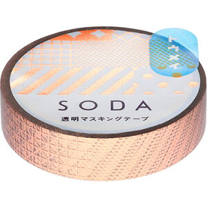 LOW_SODA\[_10mm_~bNX3 CMTH10-005 /4971660060146i3Zbgj