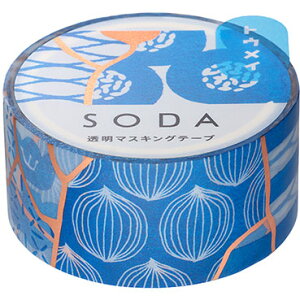 LOW_SODA\[_20mm_gEL CMTH20-006 /4971660060214i3Zbgj