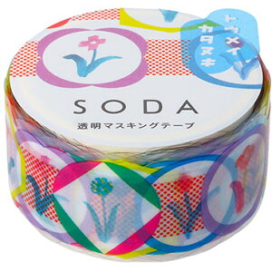 LOW_SODA\[_20mm_by CMTD20-005 /4971660060245i3Zbgj