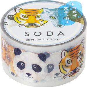 LOW_SODA\[_20mm_Y[ CMTS20-002 /4971660060276i3Zbgj