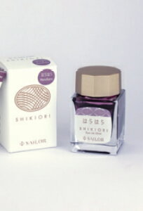 SHIKIORI 四季織 雨音(あまおと)はらはら 万年筆ボトルインク セーラー万年筆 13-1008-223