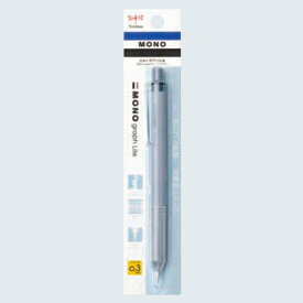 トンボ鉛筆 MONO graph Lite モノグラフライト モノ消しゴム搭載　高精度シャープペン DPA-121C グレイッシュブルー 0.3mm
