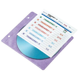 サンワサプライ　不織布ケース用インデックスカード（罫線入）　JP－IND11