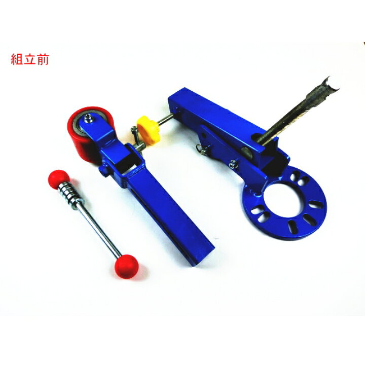 楽天市場】フェンダーベンディングツール つめ折り機 爪折り機 ツメ 