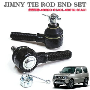 XYL Wj[ JIMNY ^CbhGh EZbg W_[EV~[΍ JA12C JA12V JA12W JA22W JB32W JB23W JB33W JB43W ݊ [